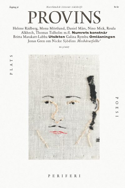 3-2017 omslag